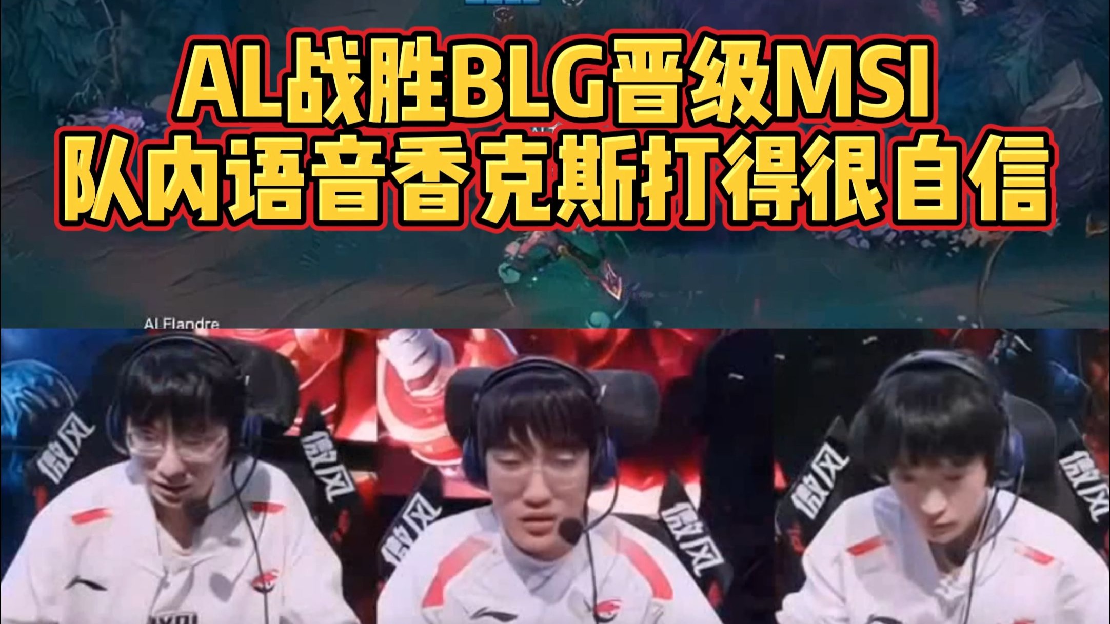 RNG鏖战G2,Doinb打出惊人五杀顶尖较量小组赛,技惊四座的简单介绍 RNG鏖战G2,Doinb打出惊人五杀顶尖较量小组赛,技惊四座的简单介绍