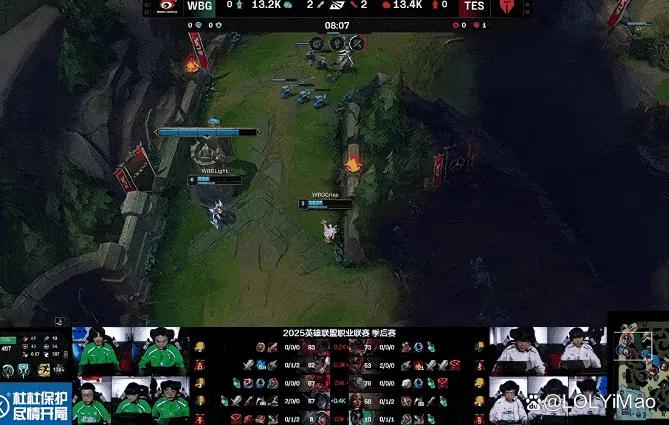 关于WBG翻盘TL,Viper完成史诗逆转峡谷大战2025世界赛,技惊四座的信息 关于WBG翻盘TL,Viper完成史诗逆转峡谷大战2025世界赛,技惊四座的信息