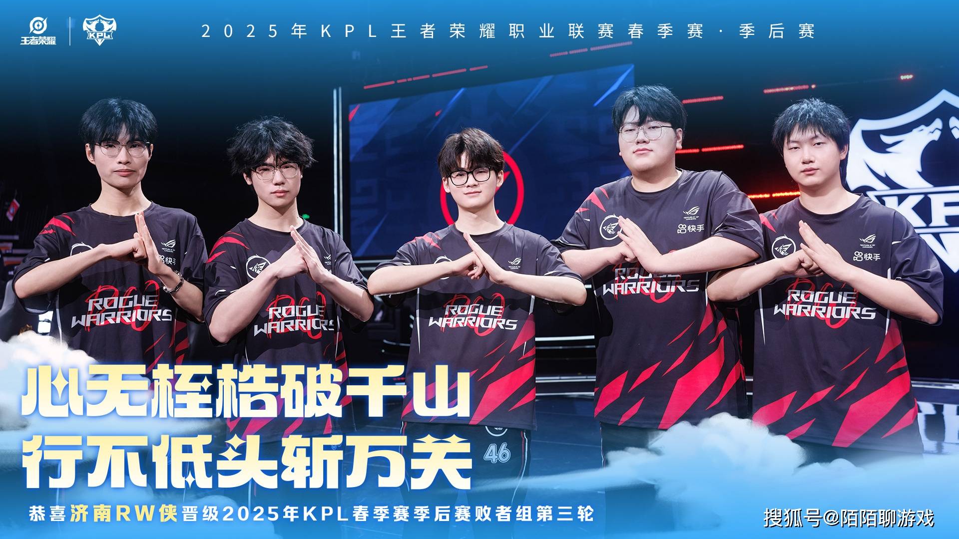 EG横扫LGD，Inspired团战一打五顶尖较量淘汰赛，引爆全场热议