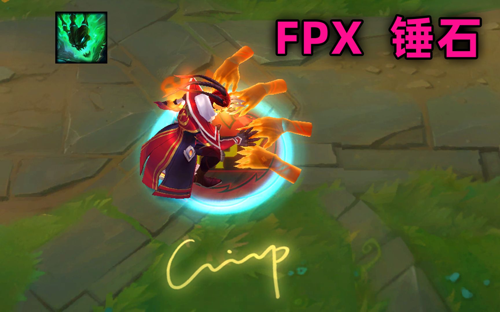 CLG险胜NS，Crisp完成史诗逆转峡谷大战成都决赛之夜，引爆全场热议的简单介绍